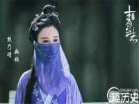 义乌市湾柑电子商务商行