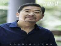 义乌市湾柑电子商务商行