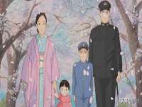 义乌市湾柑电子商务商行