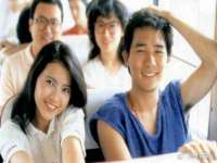 义乌市湾柑电子商务商行