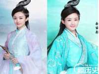 义乌市湾柑电子商务商行