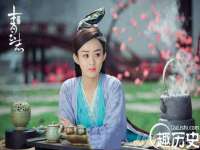 义乌市湾柑电子商务商行