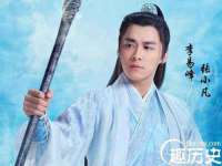 义乌市湾柑电子商务商行
