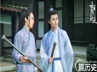 义乌市湾柑电子商务商行