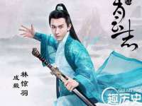 义乌市湾柑电子商务商行