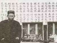 义乌市湾柑电子商务商行