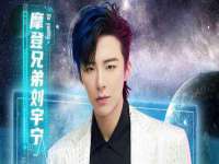 义乌市湾柑电子商务商行