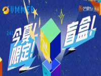 义乌市湾柑电子商务商行