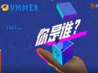义乌市湾柑电子商务商行