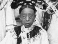 义乌市湾柑电子商务商行