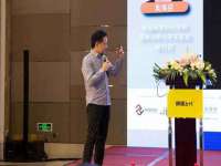 义乌市湾柑电子商务商行