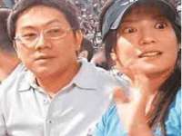 义乌市湾柑电子商务商行
