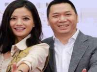 义乌市湾柑电子商务商行