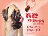 义乌市湾柑电子商务商行