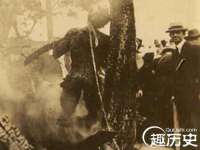 义乌市湾柑电子商务商行