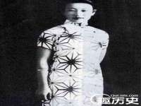 义乌市湾柑电子商务商行