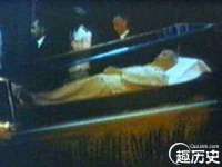 义乌市湾柑电子商务商行