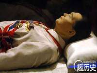 义乌市湾柑电子商务商行