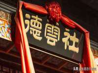 义乌市湾柑电子商务商行