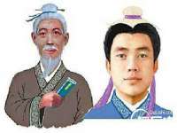 义乌市湾柑电子商务商行