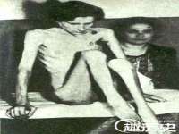 义乌市湾柑电子商务商行