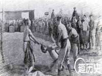 义乌市湾柑电子商务商行