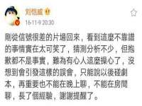 义乌市湾柑电子商务商行