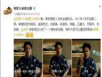 义乌市湾柑电子商务商行
