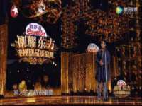 义乌市湾柑电子商务商行