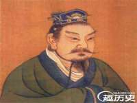 义乌市湾柑电子商务商行