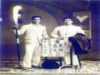 义乌市湾柑电子商务商行
