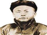 义乌市湾柑电子商务商行
