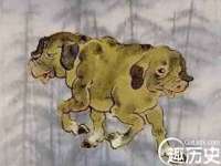 义乌市湾柑电子商务商行