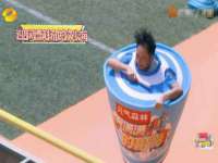 义乌市湾柑电子商务商行
