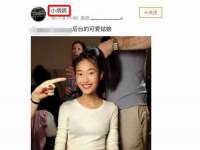 义乌市湾柑电子商务商行