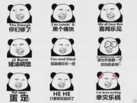 义乌市湾柑电子商务商行