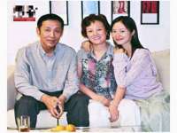 义乌市湾柑电子商务商行