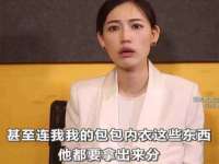 义乌市湾柑电子商务商行