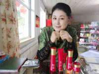 义乌市湾柑电子商务商行