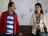 义乌市湾柑电子商务商行