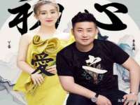 义乌市湾柑电子商务商行
