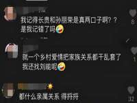 义乌市湾柑电子商务商行