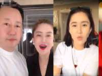义乌市湾柑电子商务商行