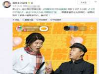 义乌市湾柑电子商务商行