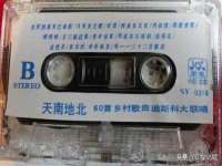 义乌市湾柑电子商务商行