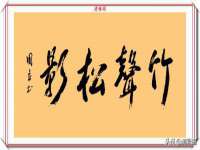 义乌市湾柑电子商务商行