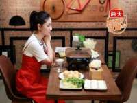 义乌市湾柑电子商务商行