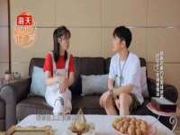 义乌市湾柑电子商务商行