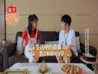 义乌市湾柑电子商务商行