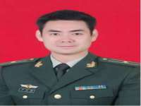 义乌市湾柑电子商务商行